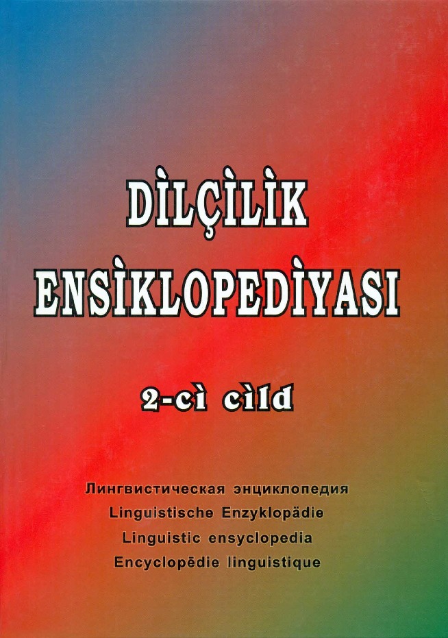 Dilçilik Ensiklopediyasi 2cild Fəxrəddin - Yadigar Oğlu Veysəlli